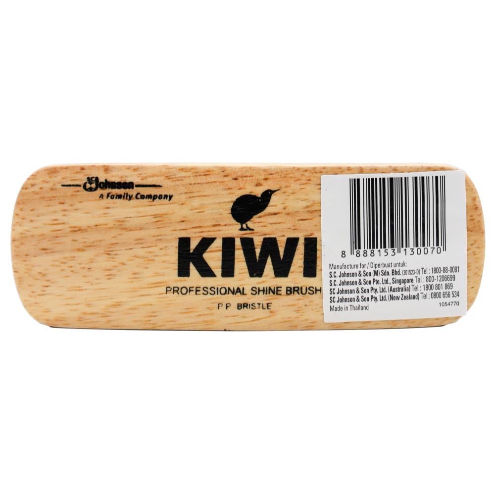 Kiwi Professional Shine Brush