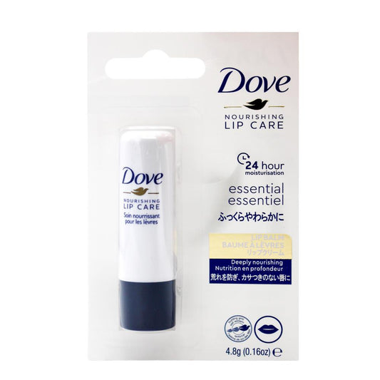 Dove 4.8G Nourishing Lip Care Essential