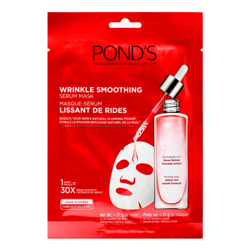 Ponds 21G Wrinkle Smoothing Serum Mask