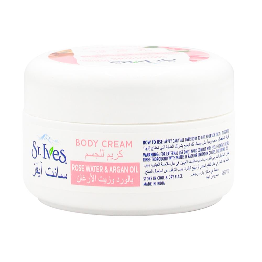 St Ives 100Ml Body Cream Rose Water & Argan Oil Smoothing