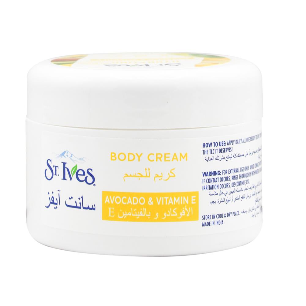 St Ives 200Ml Body Cream Hydrating Avocado & Vitamin E